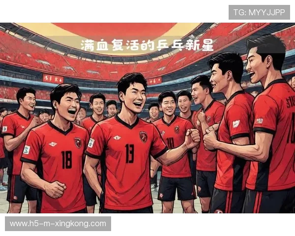 AC米兰蓄势待发！重拳补强左后卫，打造全新豪门防线