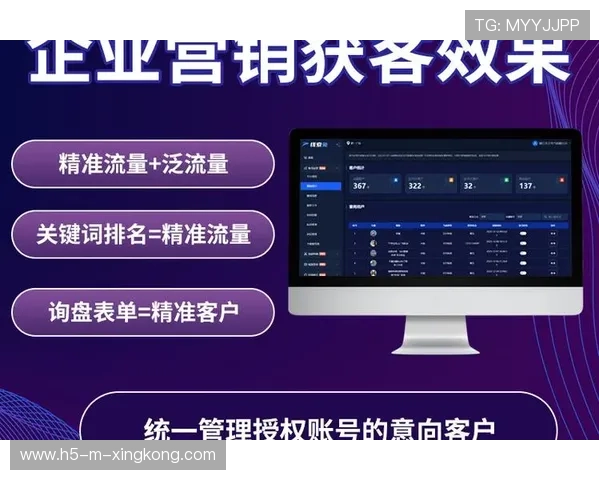 贝蒂斯边路突击十分有威胁:以边路思维驱动高效训练与营销的软文 贝蒂斯边路突击十分有威胁:以边路思维驱动高效训练与营销的软文